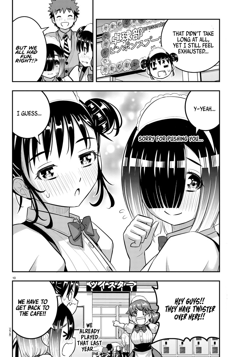 Yankee High School Girl Kuzuhana-chan, Chapter 209.2 image 10